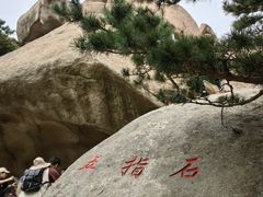 -崂山仰口游览区