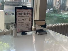 -金湖港式餐厅(建外店)