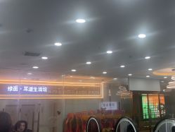 点击看大图 -藤野造型烫染·漂发