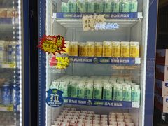 -心乐生活新鲜屋(星海广场店)