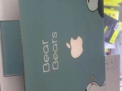 -苹果手机电脑维修(愚园路店)