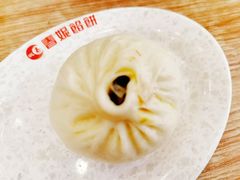 素馅包子-春妮馅饼(北湾新城三期店)