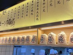 -馋三尺蟹粉小笼(人民广场店)
