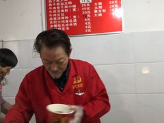 -熊腊生热干面馆(宝丰店)