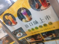 -眷村阿嬷(花城汇店)
