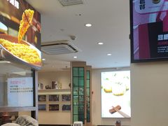-小杨生煎(香港名都店)