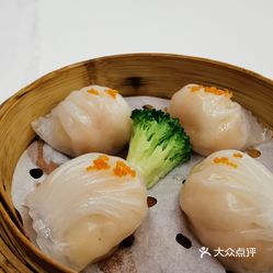 怎么做水晶虾饺才好吃 Im31KJ288wYJz5Ujqeolmz_0kivyd__NcssmLMmmJzR_kQU1XxpLvyT7Ek61DQZ1uzFvxlbkWx5uwqY2qcjixFEuLYk00OmSS1IdNpm8K8sG4JN9RIm2mTKcbLtc2o2vfCF2ubeXzk49OsGrXt_KYDCngOyCwZK-s3fqawWswzk.jpg