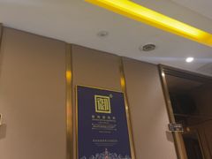 -锦州御烧烤·形象店(人民街店)