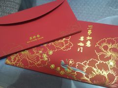 -美珍香(五角场第一食品店)