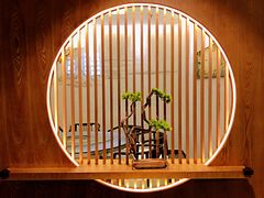 -龙门养心粥火锅(祥恒广场店)