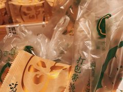 -泸溪河桃酥(西直门凯德店)