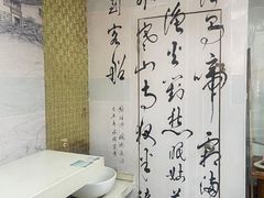 -阊门姚记豆浆(旧学前直营店)