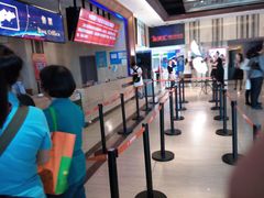售票处-北京英嘉国际影城(金源CINITY店)
