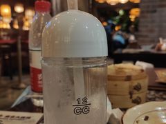 -12cc(望京凯德MALL店)