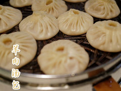 -萧记三鲜烩面(郑汴路店)