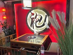 -袍家大院重庆火锅(文安路店)