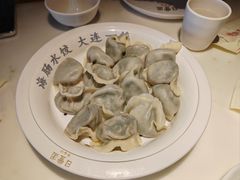 -日丰园海肠水饺·老字号大连海鲜(银泰城店)