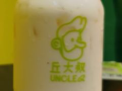 栀子花奶茶-丘大叔柠檬茶(沙河广场分店)