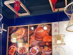 -点兵点将·四川传统小吃集(勐海路店)