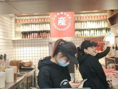 -公社生产队(兰田步行街店)