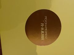 -星巴克(南昌西湖万达店)
