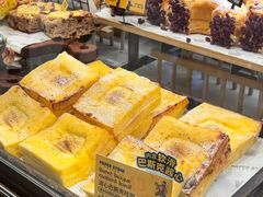 -PAPER STONE BAKERY(天环店)
