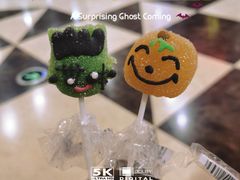 -雅克雅思(纱帽河店)