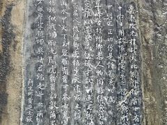 -桂林独秀峰王城景区
