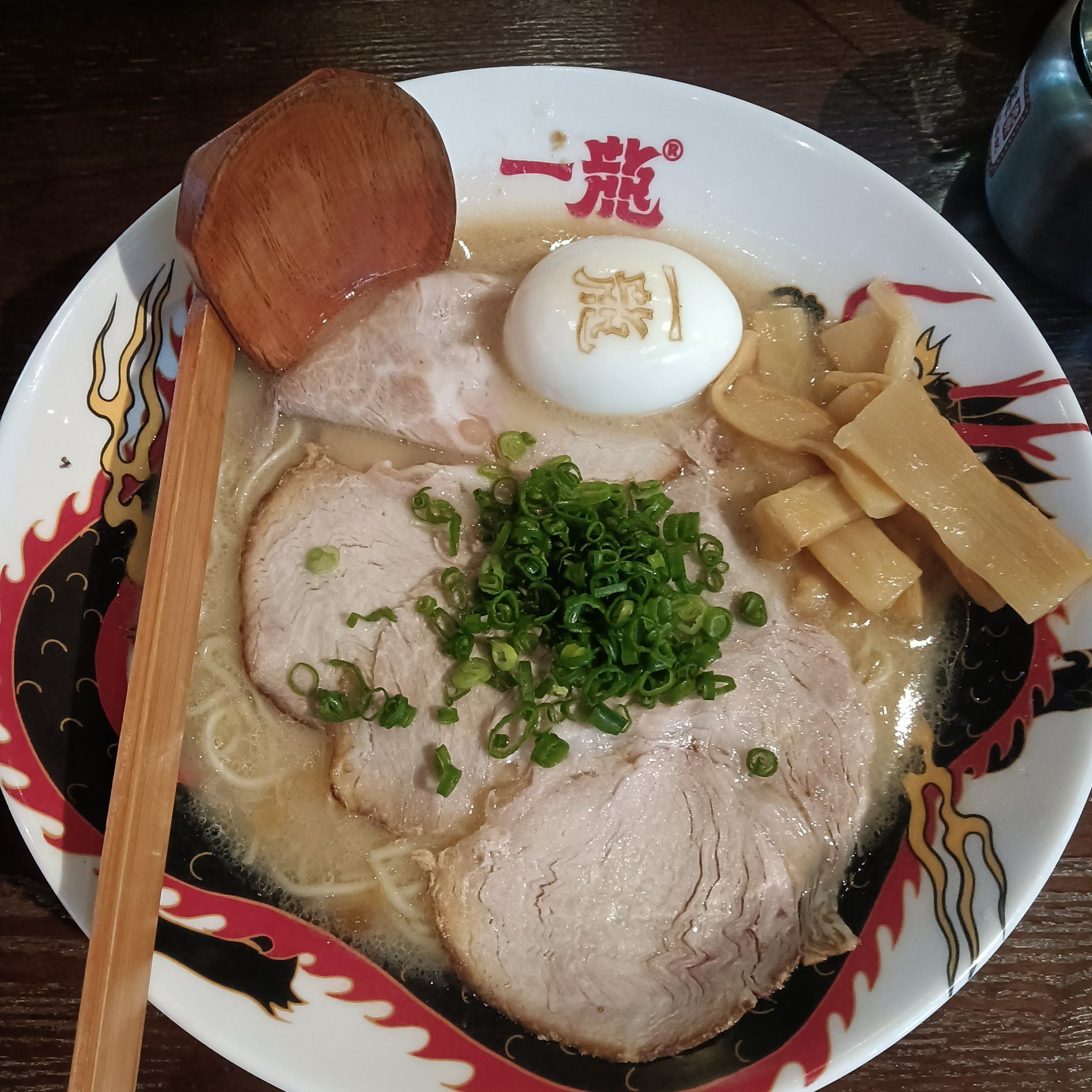 Icyiran Ramen
