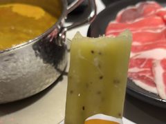 -呷哺呷哺 黄金牧场 (新中关购物中心店)