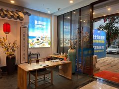 -优食坊·蒸汽海鲜(康盛路店)