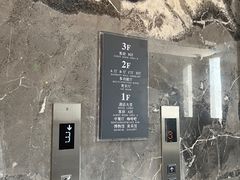 -北京奥加美术馆酒店(三里屯工人体育场地铁站店)