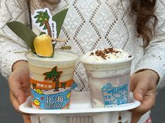 -椰椰大吉(侨港店)