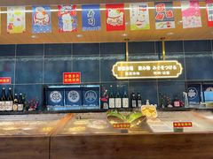 -期哒寿喜烧(桃湖公园店)