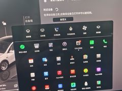 -TESLA 特斯拉(北京南四环中路特斯拉中心)