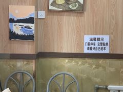 -台北风味(第一家快餐)