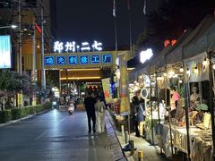 -瑞光创意工厂