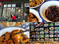 -卤鸭儿(小河路店)
