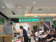 -紫光园(劲松店)