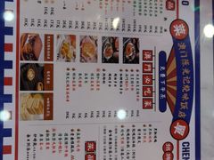 -澳门陈光记烧味饭店(万象城店)