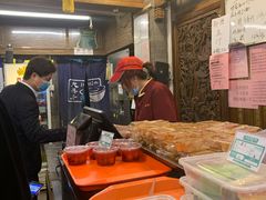 -天兴居(鲜鱼口街店)