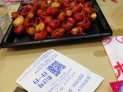 -松哥油焖大虾·外卖(西乡店)