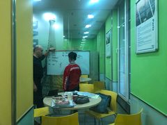 -美联英语(绿宝中心)