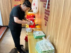-伊喜饺子(五道口学院路店)