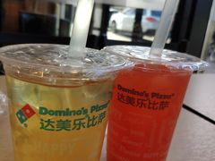 -达美乐比萨(朝阳路店)