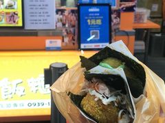 -花莲东大门国际观光夜市