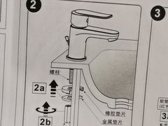 -居然之家(浑南店)