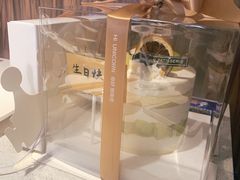 -你好独角兽·蛋糕甜品