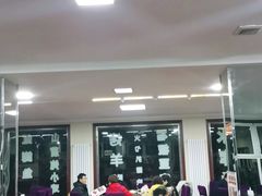 大堂-北京龙庆四季香农家饭庄·灶台鱼·碳烤虹鳟鱼(龙庆峡店)