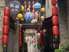 -东西巷